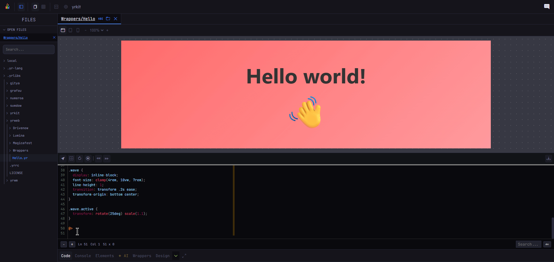 IDE + Terminal + SSH